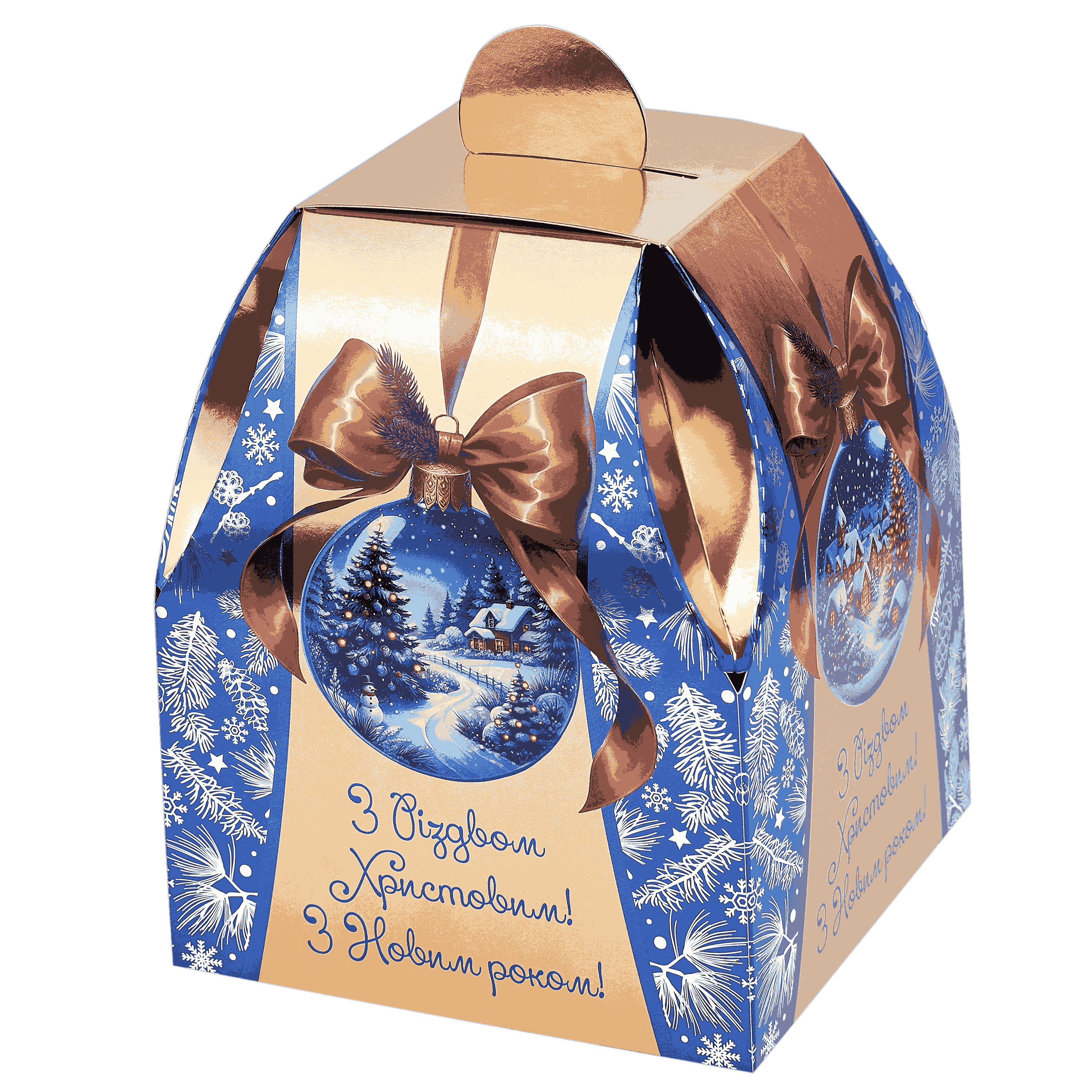 Новорічний подарунок 1000 г ФЕЄРІЯ ПОДАРУНКІВ